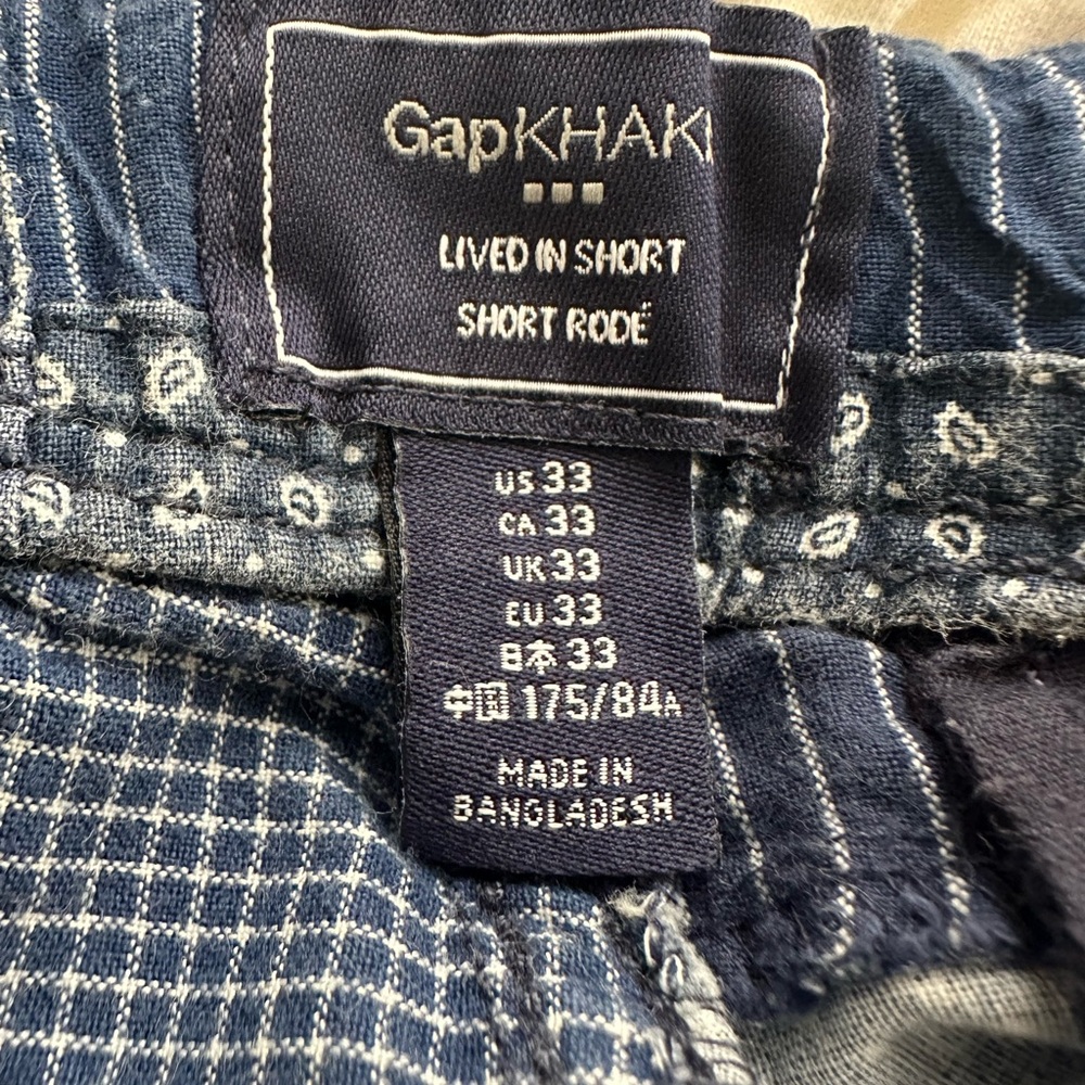 Gap patchwork shorts - Picture 5 of 5
